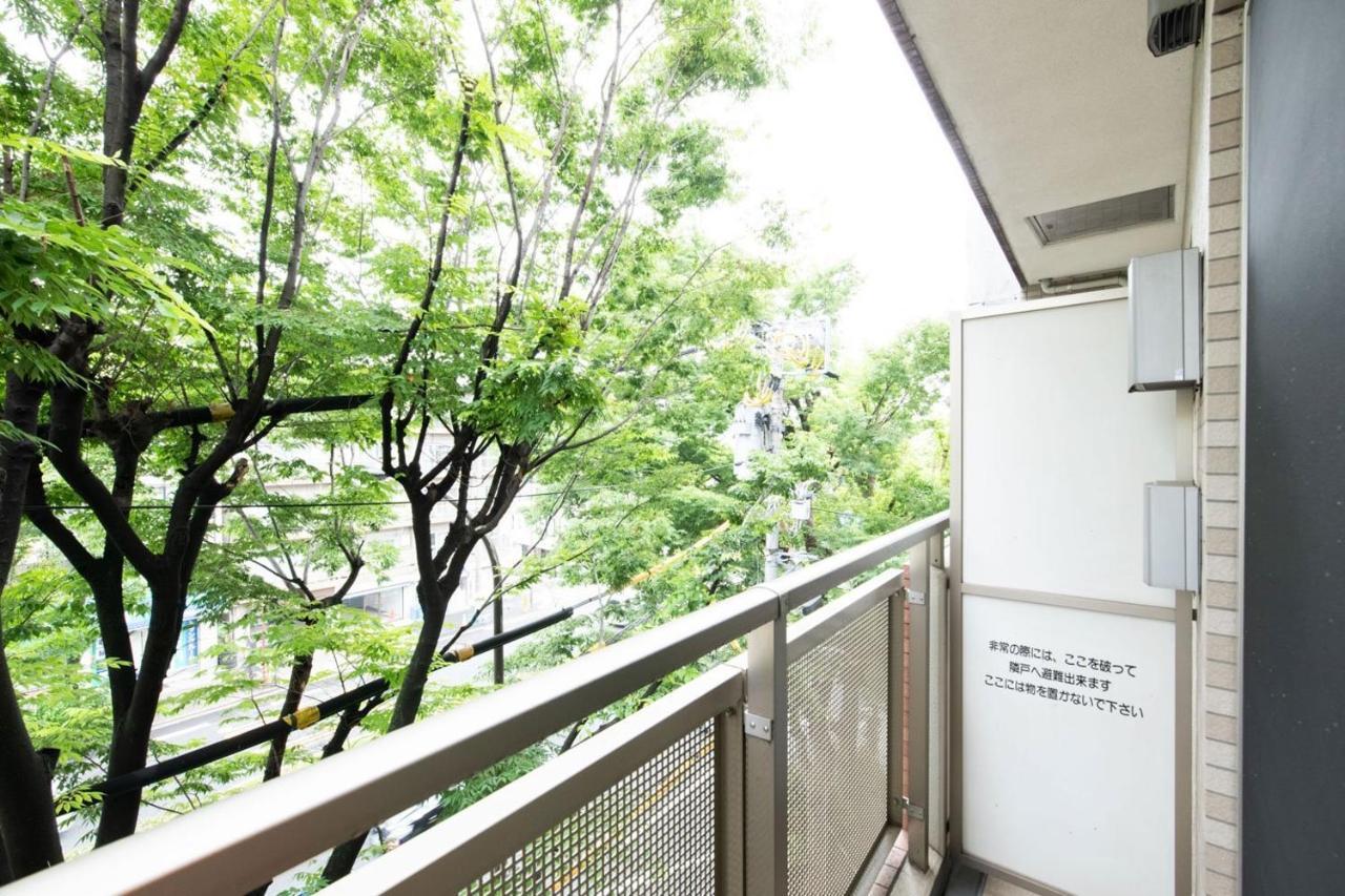 Ihatov Komazawa Tokyo Esterno foto