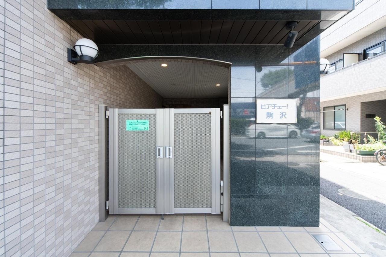 Ihatov Komazawa Tokyo Esterno foto