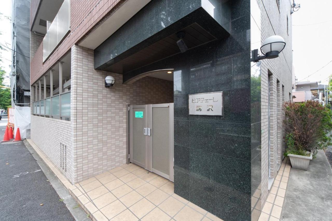 Ihatov Komazawa Tokyo Esterno foto