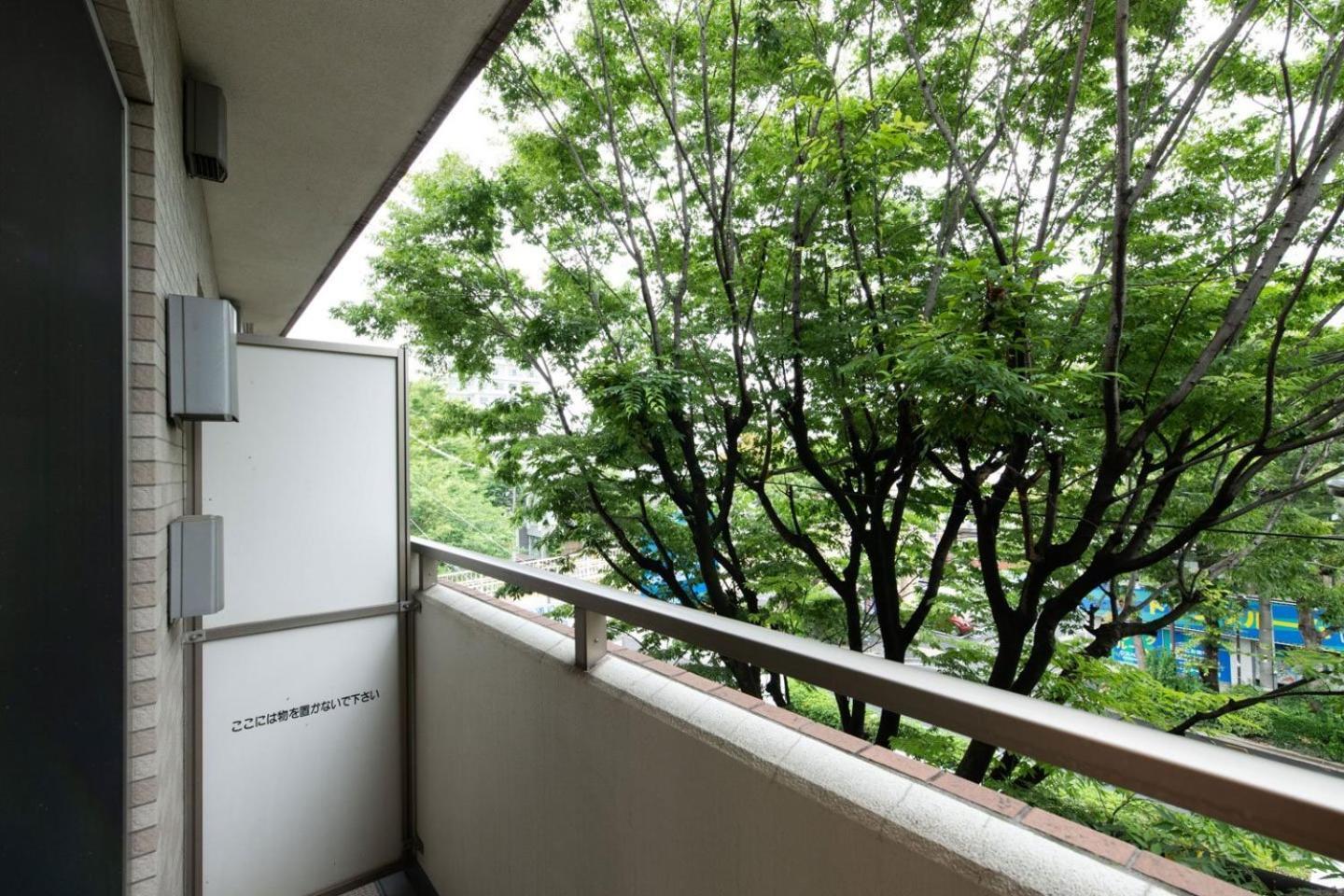 Ihatov Komazawa Tokyo Esterno foto